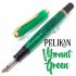 德國 Pelikan 百利金 M600 vibrant green 翡翠綠 14K金 鋼筆